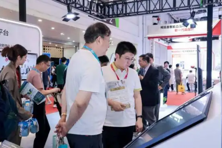 中国医疗器械展览会.png